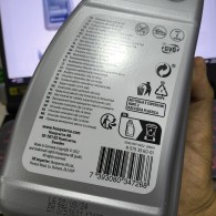Lubricante cadena moto Husqvarna original 1L importado