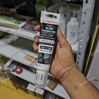 Silicona negra Truper sellador juntas para alta temperatura 85g motores