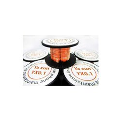 Hilo jumper para puente 0.1mm rollo Yaxun YX-0.1